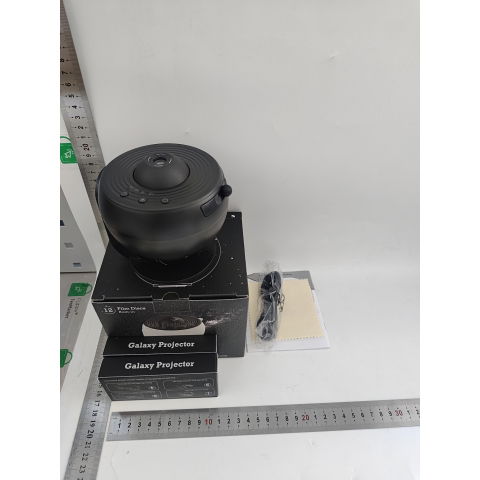 Lampi de veghe - Lampa Tip Proiector Galaxie, Flippy, pentru Dormitor, Tematica Cer Instelat, Model Glob, HD, Rotire 360 de Grade, 13 Imagini, Incarcare USB, 5 W, 11.2x10.8x10.9 cm, Negru