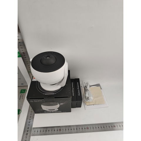 Lampi de veghe - Lampa Tip Proiector Galaxie, Flippy, pentru Dormitor, Tematica Cer Instelat, Model Glob, HD, Rotire 360 de Grade, 13 Imagini, Incarcare USB, 5 W, 11.2x10.8x10.9 cm, Alb Negru