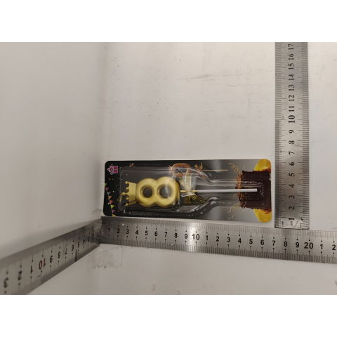 0 - 10 LEI - Lumanare pentru Tort Cifra 8, Model Coroana, Gold, Flippy, Party