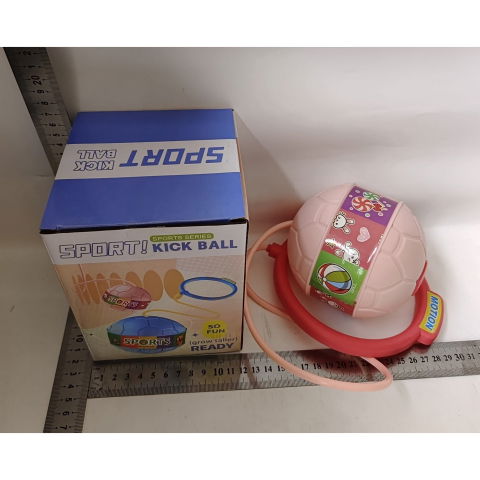 Jucarii interactive - Minge pentru Sarit, Flippy, Tip Coarda Hula Hoop, Cerc 12 cm, Coarda 52 cm, Minge 12 x 11 cm, Functie Iluminat, 4-6 Ani, Plastic, Roz