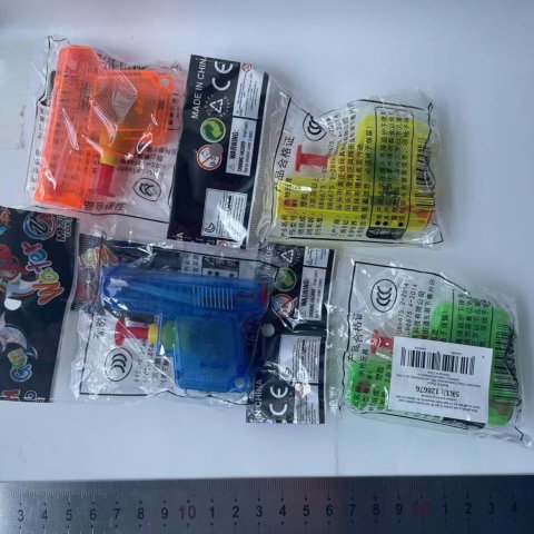 TeoMarket - Mini Pistol cu Apa, Flippy, Jucarie de Vara, pentru Copii, Culoare Random