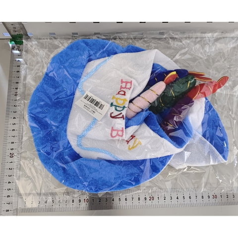 Best deals - Palarie Happy Birthday, Flippy, Accesoriu pentru Petrecere, Model Tort, Tematica Aniversare, 60x60x55 cm, Albastru