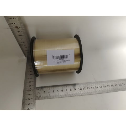 Petrecere - Panglica pentru Baloane, Flippy, Rola de 200 de Metri, din Rafie, Aurie