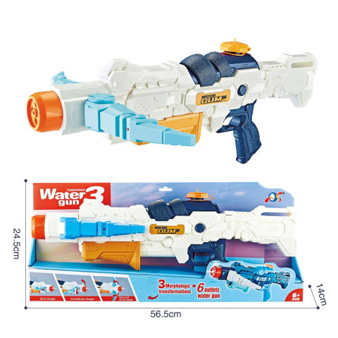 TeoMarket - Pistol cu Apa, Flippy, +6 Ani, Rezervor 700 ml, 4 Moduri de Stropire, din Plastic, 56 x 37 x 23 cm, Alb