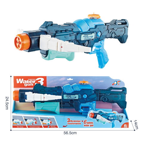 TeoMarket - Pistol cu Apa, Flippy, +6 Ani, Rezervor 700 ml, 4 Moduri de Stropire, din Plastic, 56 x 37 x 23 cm, Albastru