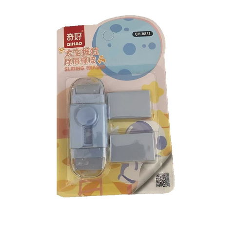 Accesorii Birou si Consumabile - Radiera, Flippy, cu 2 Rezerve, Reglare Pull-Push, din Cauciuc, Albastru