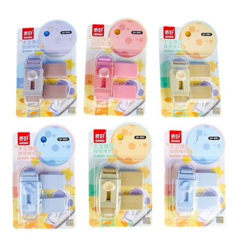 Accesorii Birou si Consumabile - Radiera, Flippy, cu 2 Rezerve, Reglare Pull-Push, din Cauciuc, Kaki