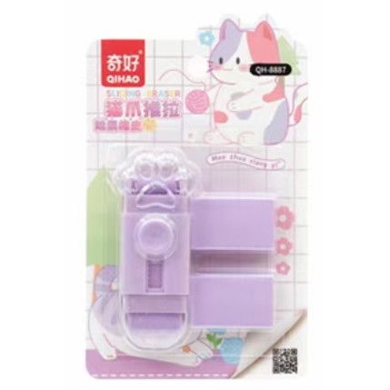 Accesorii Birou si Consumabile - Radiera, Flippy, Model Labuta de Pisica, cu 2 Rezerve, Reglare Pull-Push, din Cauciuc, Mov