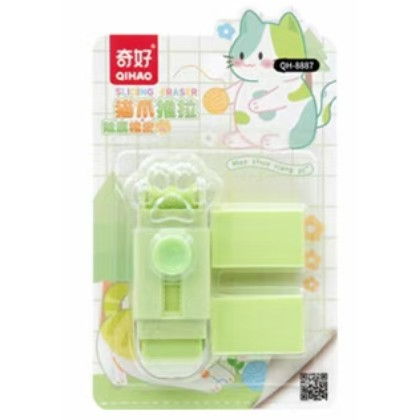 Accesorii Birou si Consumabile - Radiera, Flippy, Model Labuta de Pisica, cu 2 Rezerve, Reglare Pull-Push, din Cauciuc, Verde