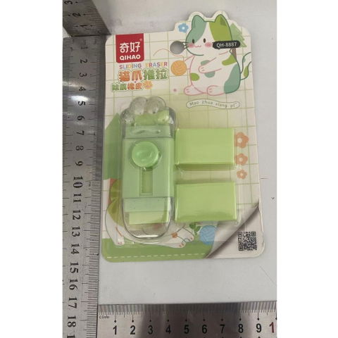 Accesorii Birou si Consumabile - Radiera, Flippy, Model Labuta de Pisica, cu 2 Rezerve, Reglare Pull-Push, din Cauciuc, Verde