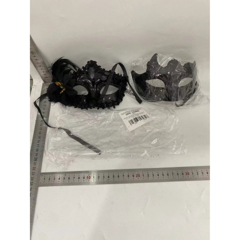 TeoMarket - Set 2 Masti de Cuplu, Flippy, pentru Carnaval, Bal Mascat, Marime Universala, Model Floare Laterala si Margele, Model Clasic, Negru texturat