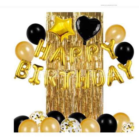 Import - Set 24 de baloane folie si latex, 10 baloane latex simple, 10 bloane latex cu paiete, 4 baloane folie, ribon, 1x2 m perdea, Auriu/Negru