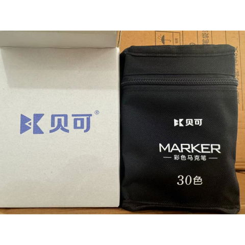 Markere si Set Desen - Set 30 Markere, Flippy, pe Baza de Alcool, Dublu Capat, Subtire 1mm si Gros 6 mm, Geanta Depozitare, 15 cm, Multicolor