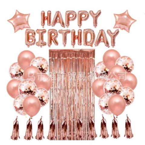 Import - Set 47 baloane, 10 ciucuri, 2 baloane stea folie, 6 baloane latex confetti, 6 baloane galbene latex, 8 baloane negre latex, 1 Perdea Praty Folie, Litere Happy Birthday, Rose