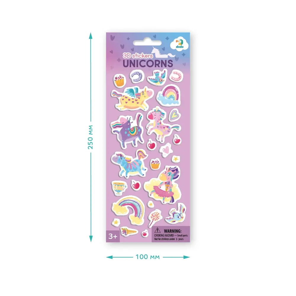 10 - 25 LEI - Set abtibilduri 3D - Unicorni