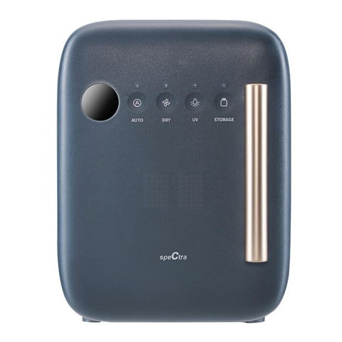 Sterilizatoare - Sterilizator UV (gri inchis)