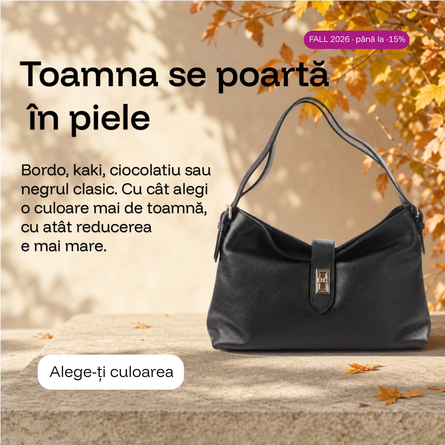 Toamna din Piele