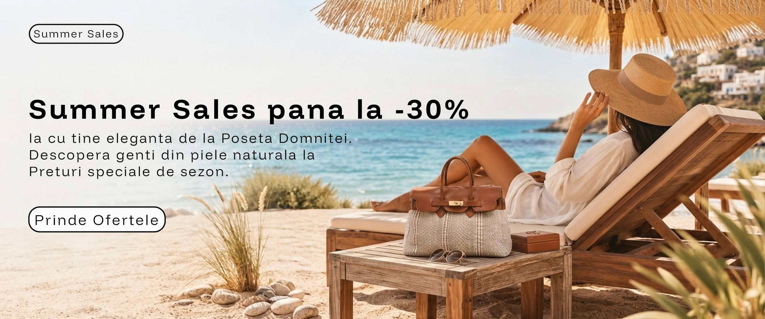 Summer Sales Desktop