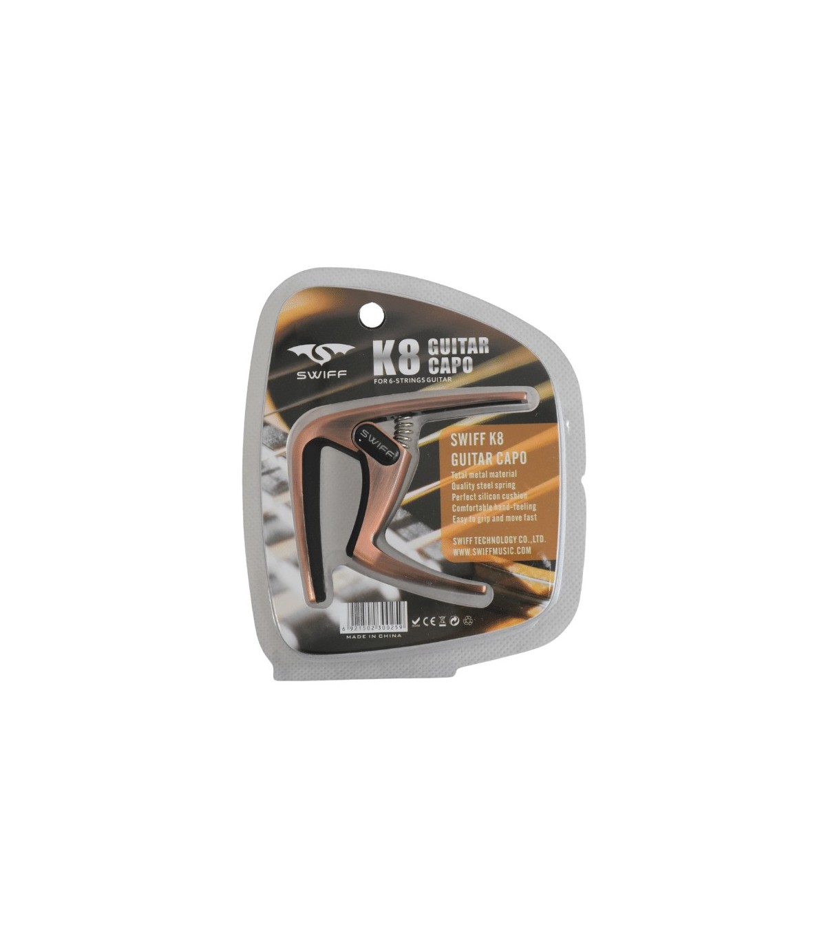 Flame Swiff K8 [5]