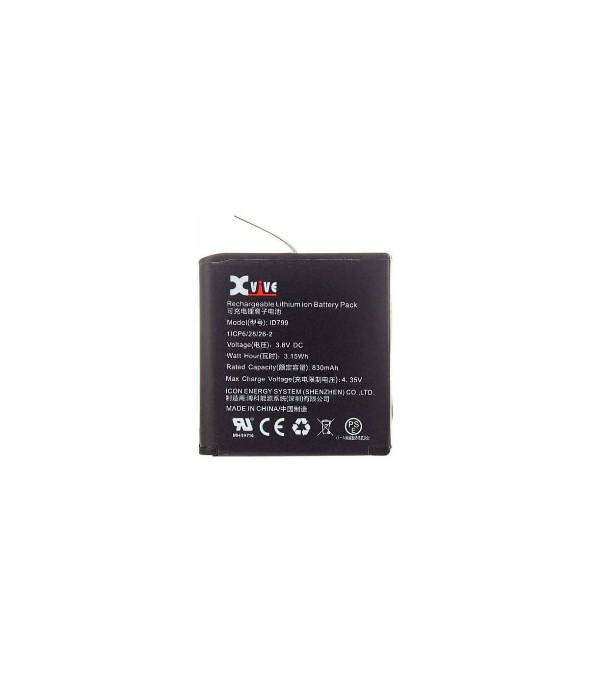Xvive U5C Battery Charger + 3 Batteries for U5 System [10]