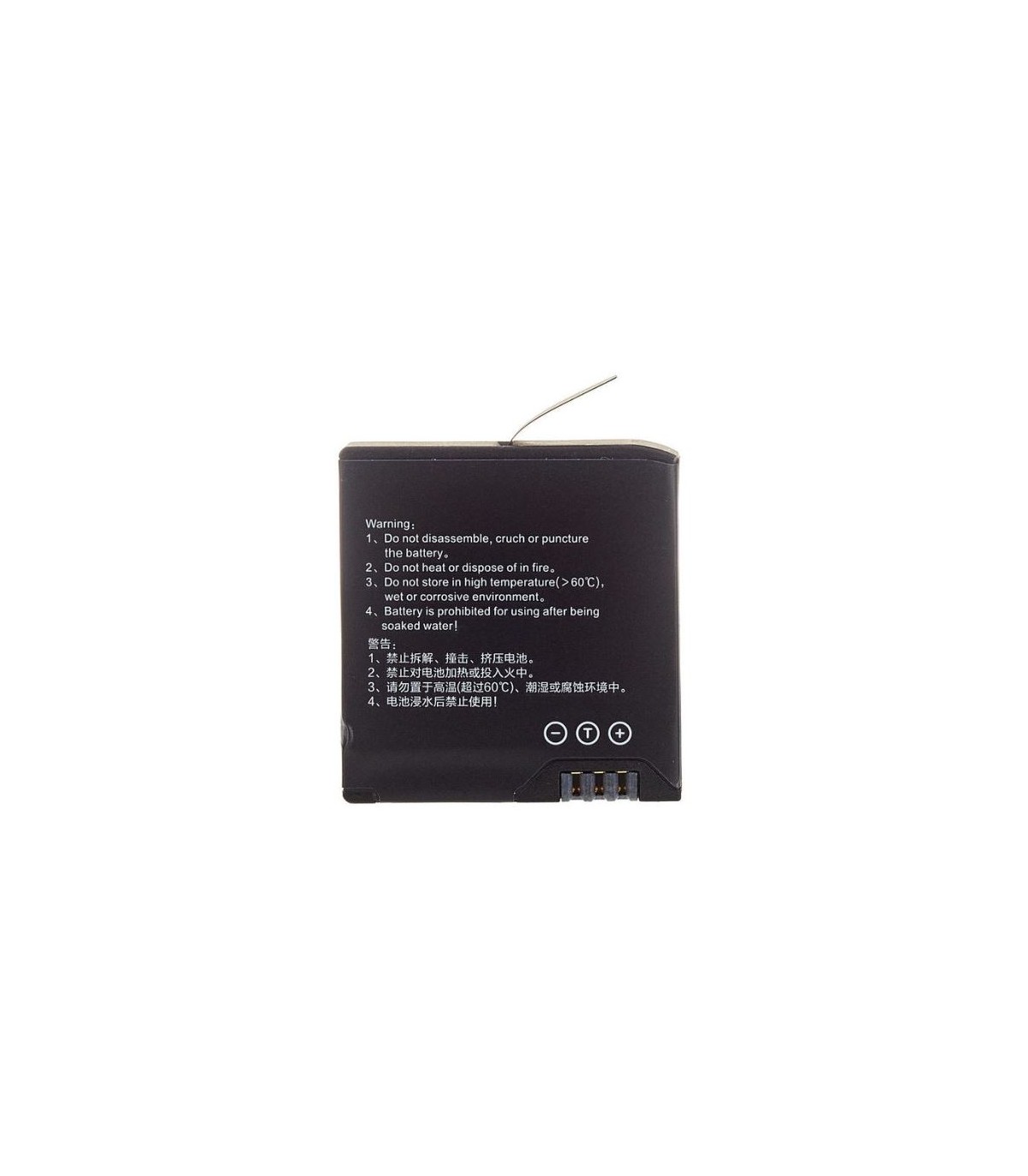 Xvive U5C Battery Charger + 3 Batteries for U5 System [11]