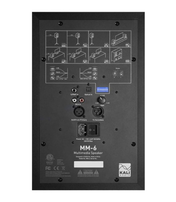 Boxă multimedia activă Kali Audio MM 6 [3]