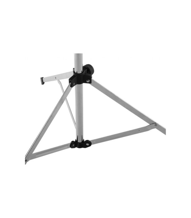 Classic Cantabile Music Stand Medium Nickel [4]