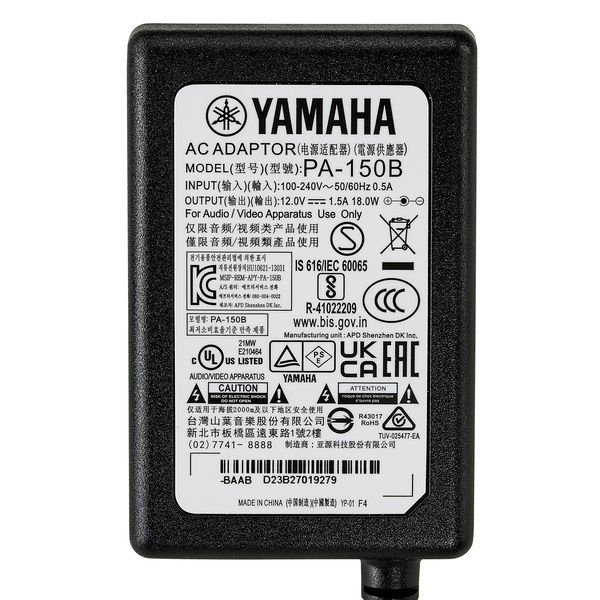 Pian Yamaha P-45 B [15]