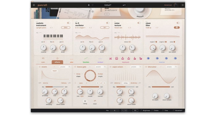 Plugin sintetizator Arturia Pure LoFi [4]