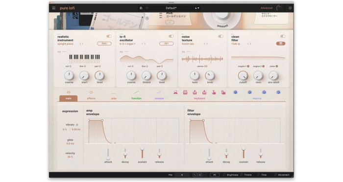 Plugin sintetizator Arturia Pure LoFi [2]