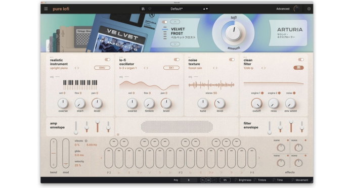 Plugin sintetizator Arturia Pure LoFi [9]