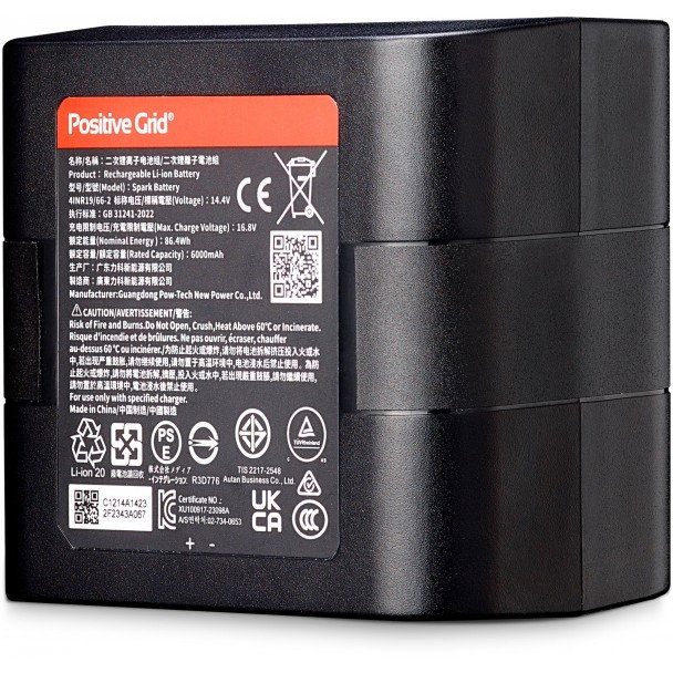 Positive Grid Spark Battery [4]