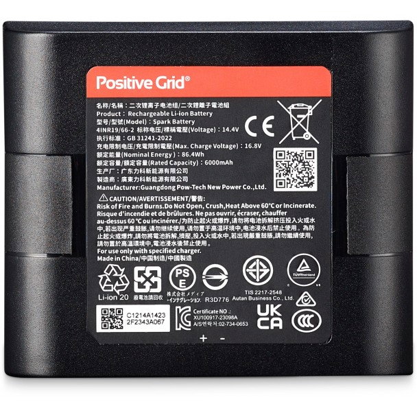 Positive Grid Spark Battery [5]