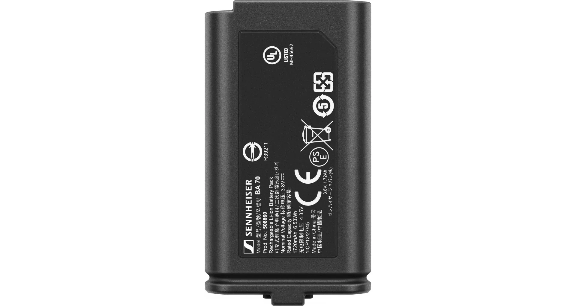 Sennheiser EW-DP ENG Set (S1-7) [16]