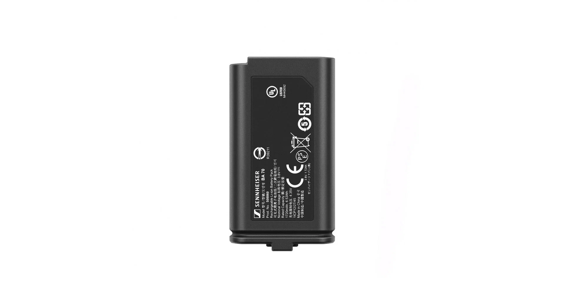 Sennheiser EW-DP ME2 SET (S1-7) [15]