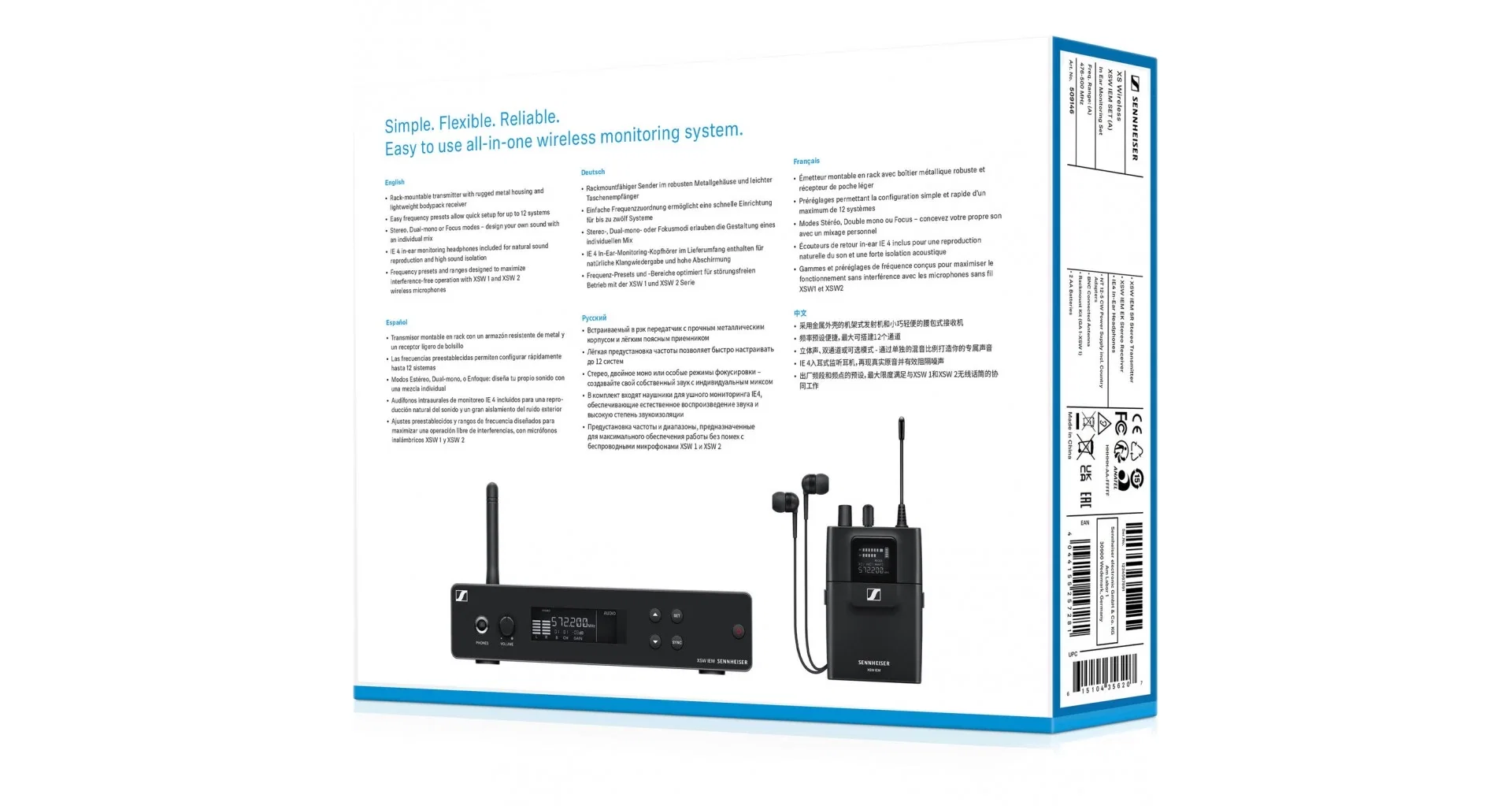 Sennheiser XSW IEM SET (B) [7]