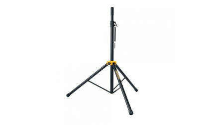 Magazin - Hercules Stands HCSS-200B