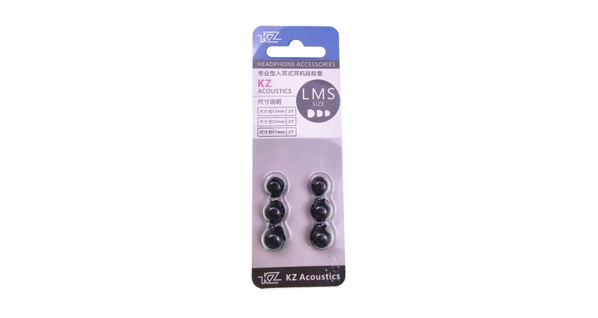 Cabluri Earpad si accesorii de casti - KZ Acoustics Silicone Earplugs Set LMS