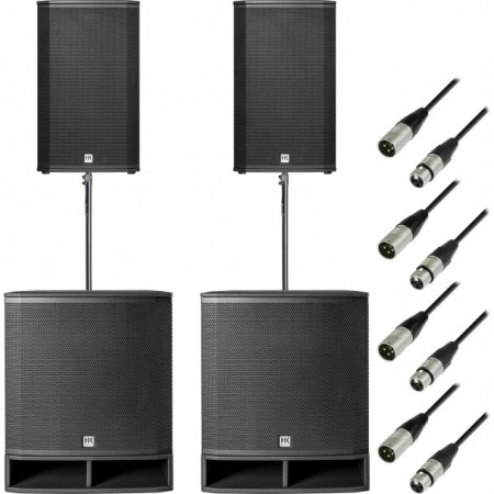 SET-URI PA - SISTEME DE SONORIZARE - LUNAR 112 Power Pack 118 - bundle sistem de sonorizare pro entry / premium dj & live