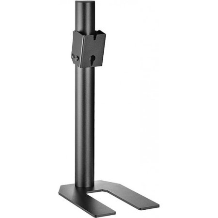 Studio si inregistrari - Neumann LH 65 - suport monitor audio pentru birou