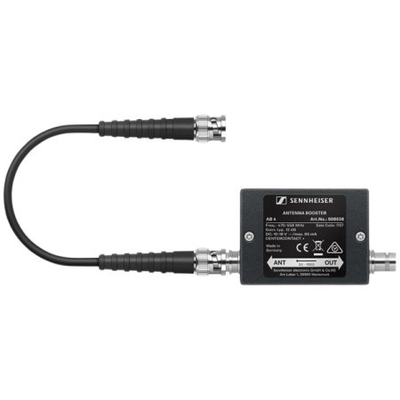 Accesorii pentru sisteme wireless - Sennheiser AB 4 (AW+) - booster antena