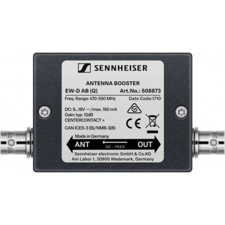 Accesorii pentru sisteme wireless - Sennheiser EW-D AB (Q) - booster antena