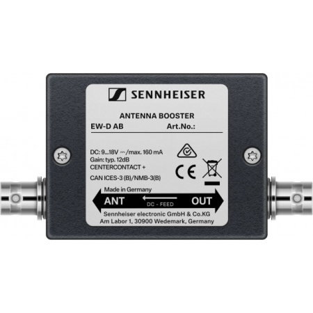 Accesorii pentru sisteme wireless - Sennheiser EW-D AB (R) - booster antena