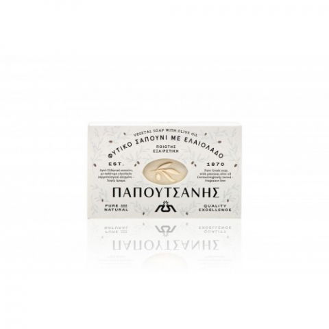 Ingrijire corp - Papoutsanis sapun traditional ulei masline (fildes), 125g Zephyr Labs